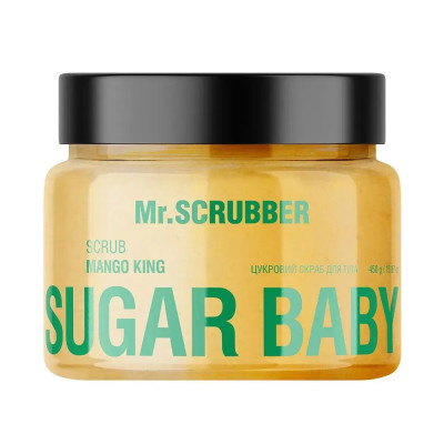 Сахарный скраб для тела Sugar Baby Mango King Mr.SCRUBBER 450 г