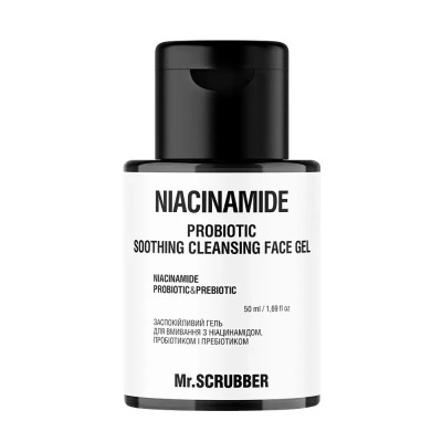 Заспокійливий гель для вмивання Niacinamide Probiotic Soothing Cleansing Face Gel Mr.SCRUBBER 50 мл