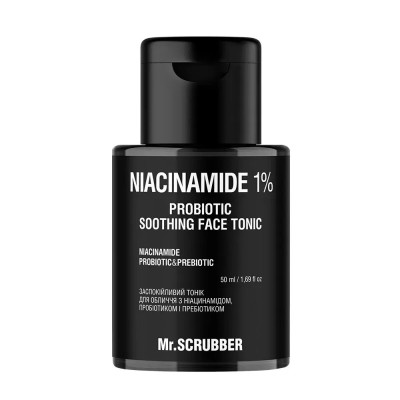 Заспокійливий тонік для обличчя Niacinamide 1% Probiotic Soothing  Face Tonic Mr.SCRUBBER 50 мл
