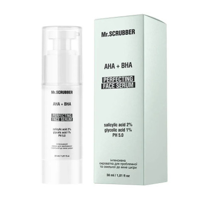 Интенсивная сыворотка для проблемной и подверженной акне кожи AHA+BHA Mr.SCRUBBER 30 мл