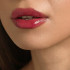 Блеск для губ с ментолом LIP GLOSS with menthol UNICO Jam
