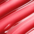 Блиск для губ з ментолом LIP GLOSS with menthol UNICO Amour