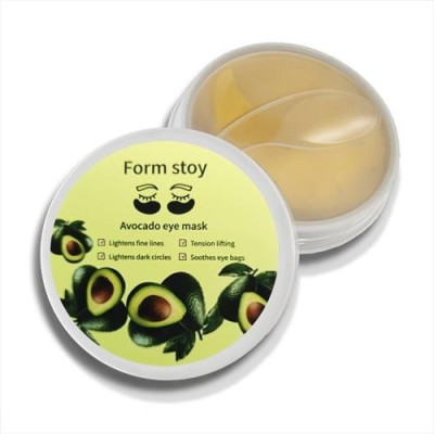 Патчи под глаза гидрогелевые Avocado Eye Mask M55
