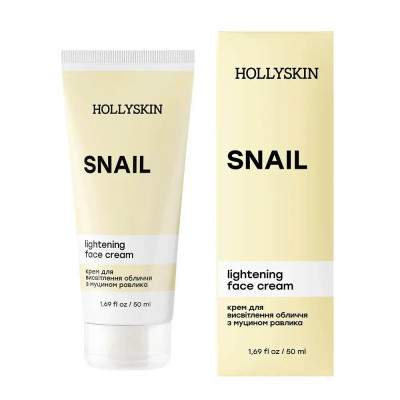 Крем для лица смягчающий с муцином улитки HOLLYSKIN Snail Face Cream 50 мл