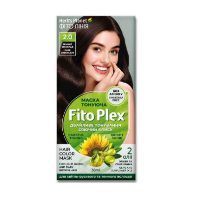 Маска Тонирующая ФИТО ЛИНИЯ Темный шоколад Herb's Planet Fito Plex 2.0
