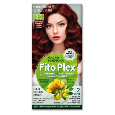 Маска Тонирующая ФИТО ЛИНИЯ Вишневый трюфель Herb's Planet Fito Plex 3.5