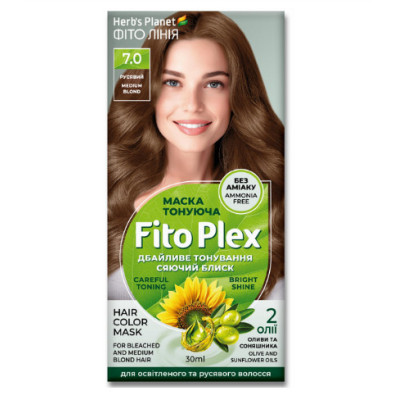 Маска Тонирующая ФИТО ЛИНИЯ Русый Herb's Planet Fito Plex 7.0