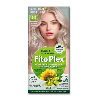 Маска Тонирующая ФИТО ЛИНИЯ Платиновий Herb's Planet Fito Plex 9.9