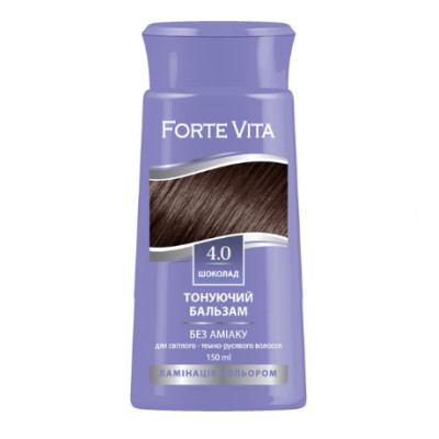 Бальзам відтінковий Forte Vita 4.0 Шоколад 150 мл