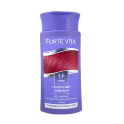 Бальзам відтінковий Forte Vita 4.6 Бордо 150 мл