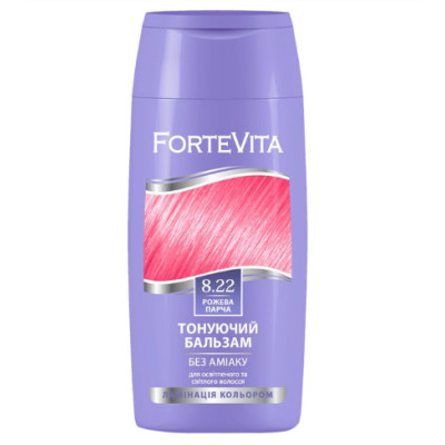Бальзам оттеночный Forte Vita 8.22 Розовая парча 150 мл