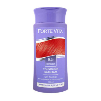 Бальзам відтінковий Forte Vita 8.5 Паприка 150 мл