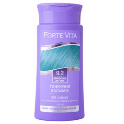 Бальзам оттеночный Forte Vita 9.2 Голубая лагуна 150 мл