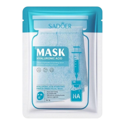 Маска для лица тканевая Sadoer Mask Hyaluronic Acid
