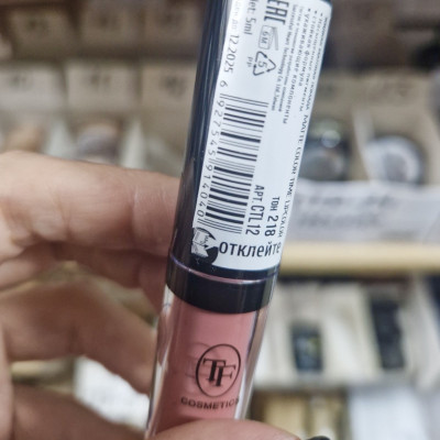 МАТОВАЯ ЖИДКАЯ ПОМАДА MATTE COLOR TIME LIPCOLOR Triumph CTL12 218