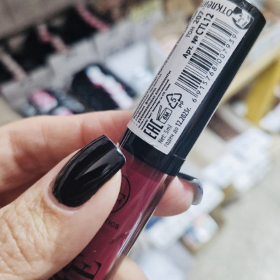 МАТОВАЯ ЖИДКАЯ ПОМАДА MATTE COLOR TIME LIPCOLOR Triumph CTL12 207