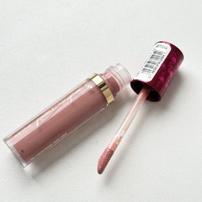 Блеск для губ Claresa Sugarpowder Lipgloss 04 Pinkobello