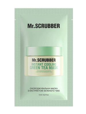 Охлаждающая маска для лица Instant Cooling Green Tea Mask Mr.SCRUBBER 5 мл ТЕСТЕР