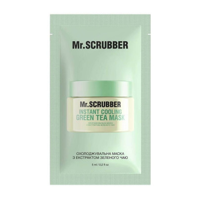 Охлаждающая маска для лица Instant Cooling Green Tea Mask Mr.SCRUBBER 5 мл ТЕСТЕР