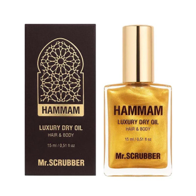 Сухое масло для волос и тела Hammam Mr.SCRUBBER 15 мл