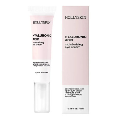 Крем для кожи вокруг глаз с гиалуроновой кислотой в тубе HollySkin Hyaluronic Acid Eye Cream 10 ml