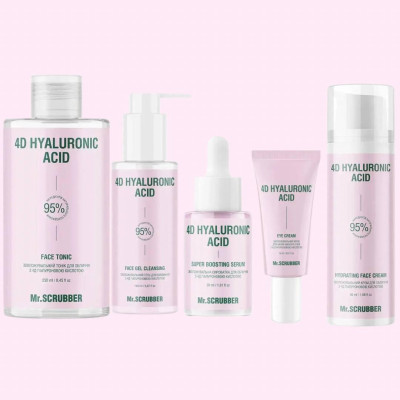 Увлажняющий набор уходовой косметики для лица 4D Hyaluronic Acid с 4Д гиалуроновой кислотой Mr.SCRUBBER