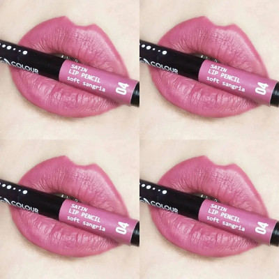 Карандаш для губ механический COLOUR INTENSE Satin Lip pencil №04 Soft Sangria