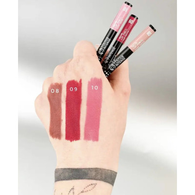 Карандаш для губ механический COLOUR INTENSE Satin Lip pencil №08 iced latte