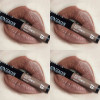 Карандаш для губ механический COLOUR INTENSE Satin Lip pencil №07 Cocoa