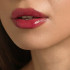 Блеск для губ с ментолом LIP GLOSS with menthol UNICO Jam