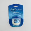 Бальзам для губ Vaseline Lip Therapy Original
