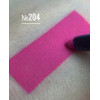 Механический карандаш для глаз Colour Intense Be Bold №203 №204