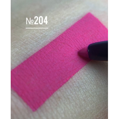 Механический карандаш для глаз Colour Intense Be Bold №203 №204