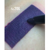 Механический карандаш для глаз Colour Intense Be Bold №203 №206