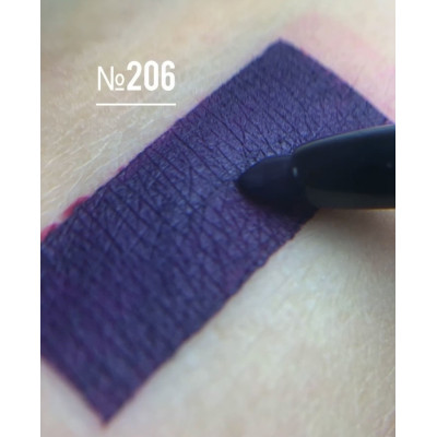 Механический карандаш для глаз Colour Intense Be Bold №203 №206