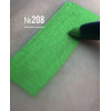 Механический карандаш для глаз Colour Intense Be Bold №203 №208