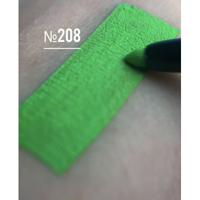 Механический карандаш для глаз Colour Intense Be Bold №203 №208