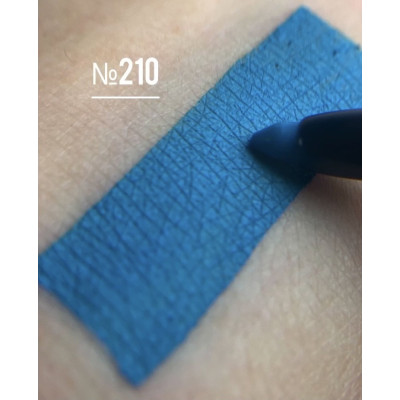 Механічний олівець для очей Colour Intense Be Bold No210