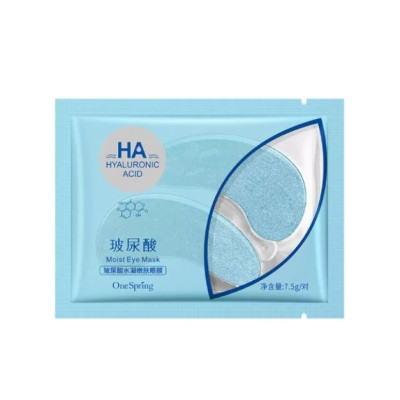 Патчи для кожи вокруг глаз OneSpring HA Hyaluronic Acid с гиалуроновой кислотой, 2 шт