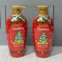 Маска для волос Sadoer Christmas Pomegranate Fluffy Fragrance Hair Mask