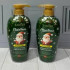 Шампунь для волосся Sadoer Christmas Rosemary Smooth Fragrance Shampoo, 500 мл