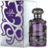 Lattafa Perfumes Habik Men парфюмированная вода 100мл