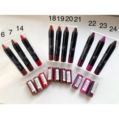 Помада - карандаш Smart Lips Golden Rose (с витрины) 07