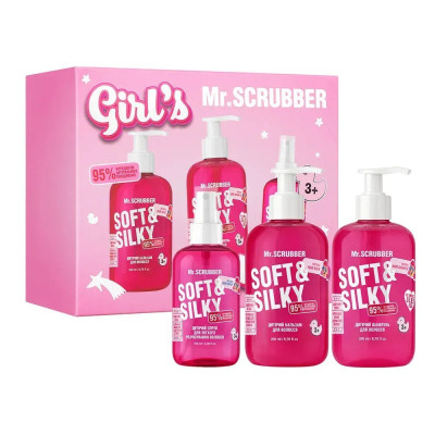 Подарочный набор детский Soft & Silky Girl`s Gift Set Mr. Scrubber