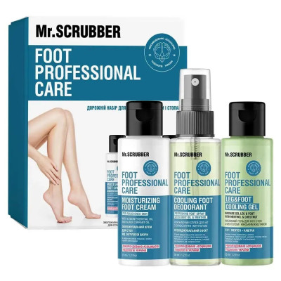 Дорожный набор по уходу за кожей стоп Foot Professional Care Mr.SCRUBBER