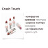 Помада для губ Bless Beauty Crush Touch 01