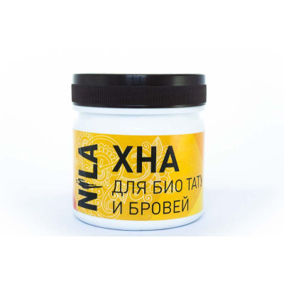 Хна для росписи тела и тату Nila коричневая 100 гр.