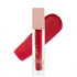 Жидкая матовая помада для губ Matte Couture Liquid Neverti NP804 110 Tango Red