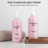 Набор для бритья женский Top Beauty