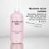Молочко після гоління для жінок Top Beauty 400 мл